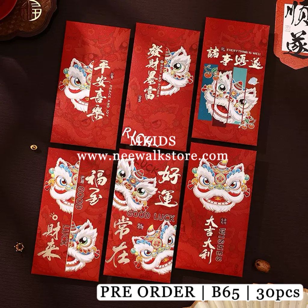 image_B412DB25-464E-4D36-84A4-3BBE625F5C23_1762267613