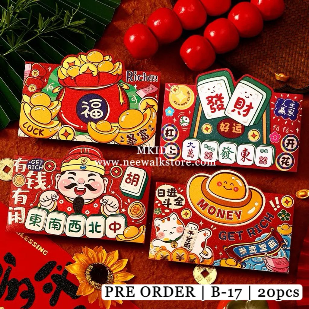 image_F21E786F-BDAE-4020-AFA6-23C94230D8CF_1762306213