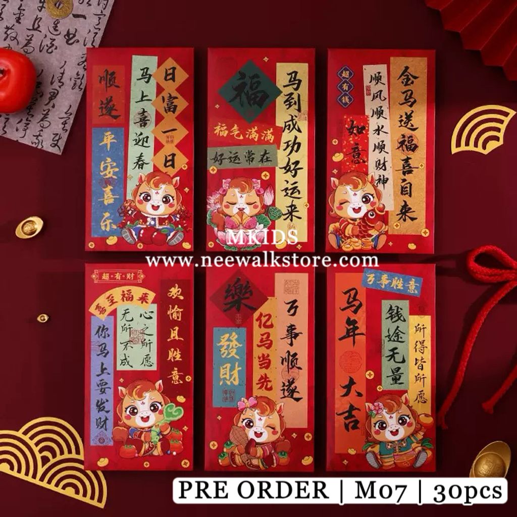 image_D232FF4B-4955-4F08-980B-792E917AC883_1762308633