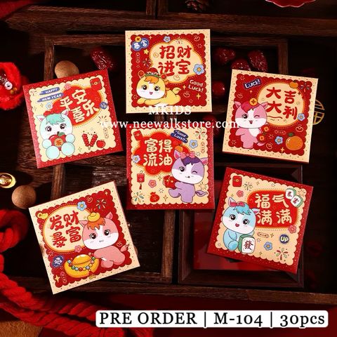 image_1703D1D8-BAD8-406E-98D2-1213E14B0673_1762311097