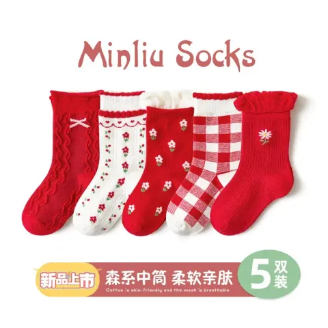 O1CN0137BSsy25KidAZIOs2_!!1003667508-0-cib.jpg_