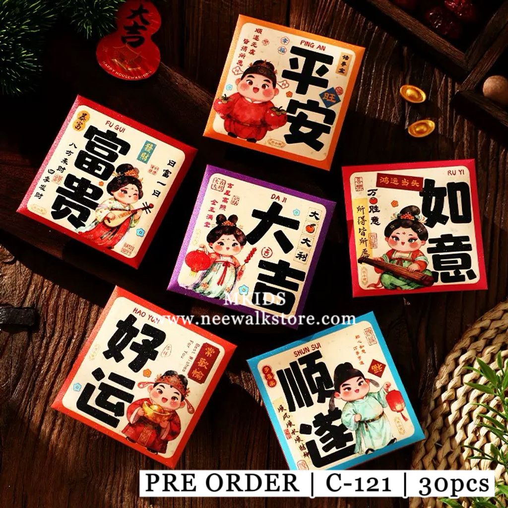 image_A4392C6B-7EFF-4665-8735-90721EF42E2A_1762938561