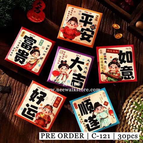 image_A4392C6B-7EFF-4665-8735-90721EF42E2A_1762938561