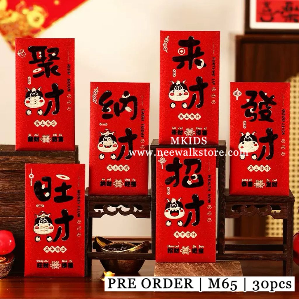 image_6C4849D2-970D-43E9-8FEB-BEAE4F5A09E1_1762939102