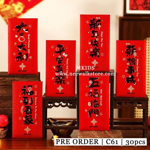 image_97625B52-6C11-42B6-8B8D-E2022D5E39A0_1762939124