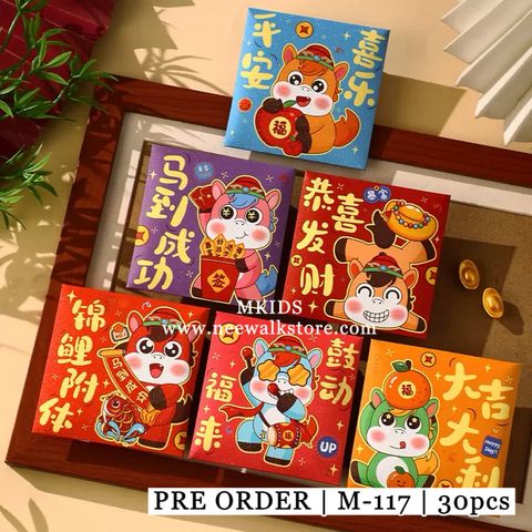 image_424E43D1-A1F7-45C4-BAAE-EFD976941BE5_1762940545