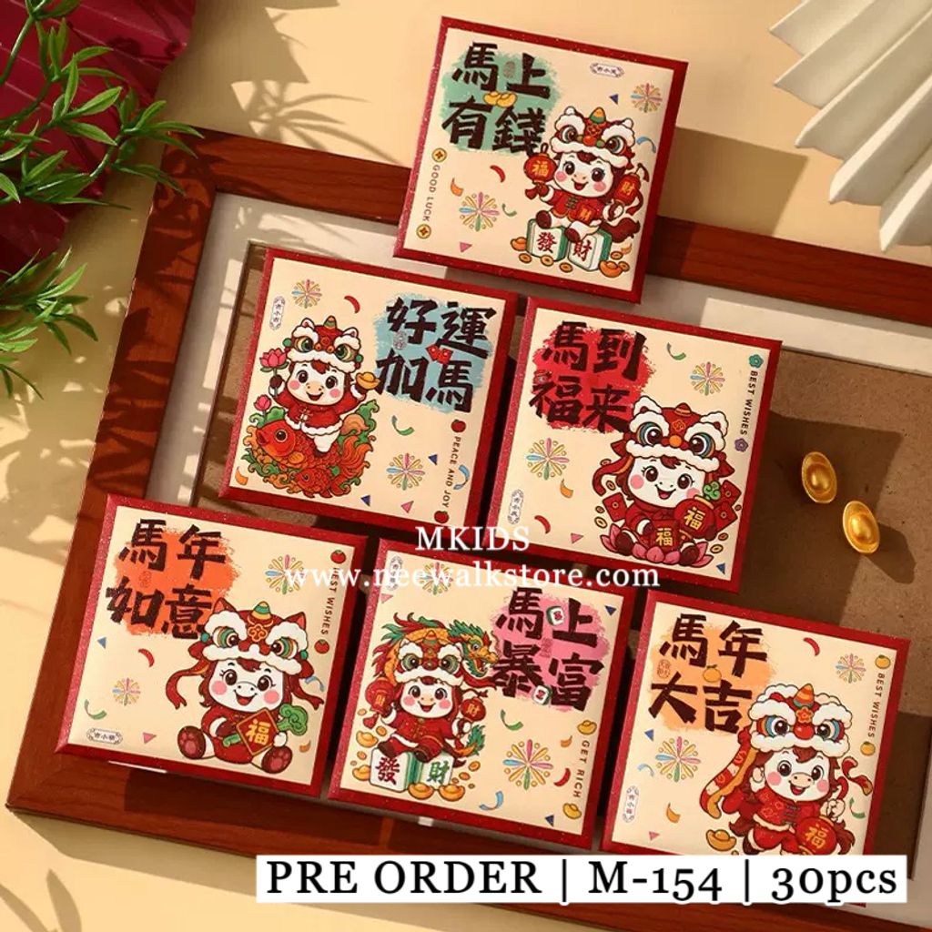 image_7D94CA41-FA2E-4585-AC22-9D80CA4F9CBD_1762940552