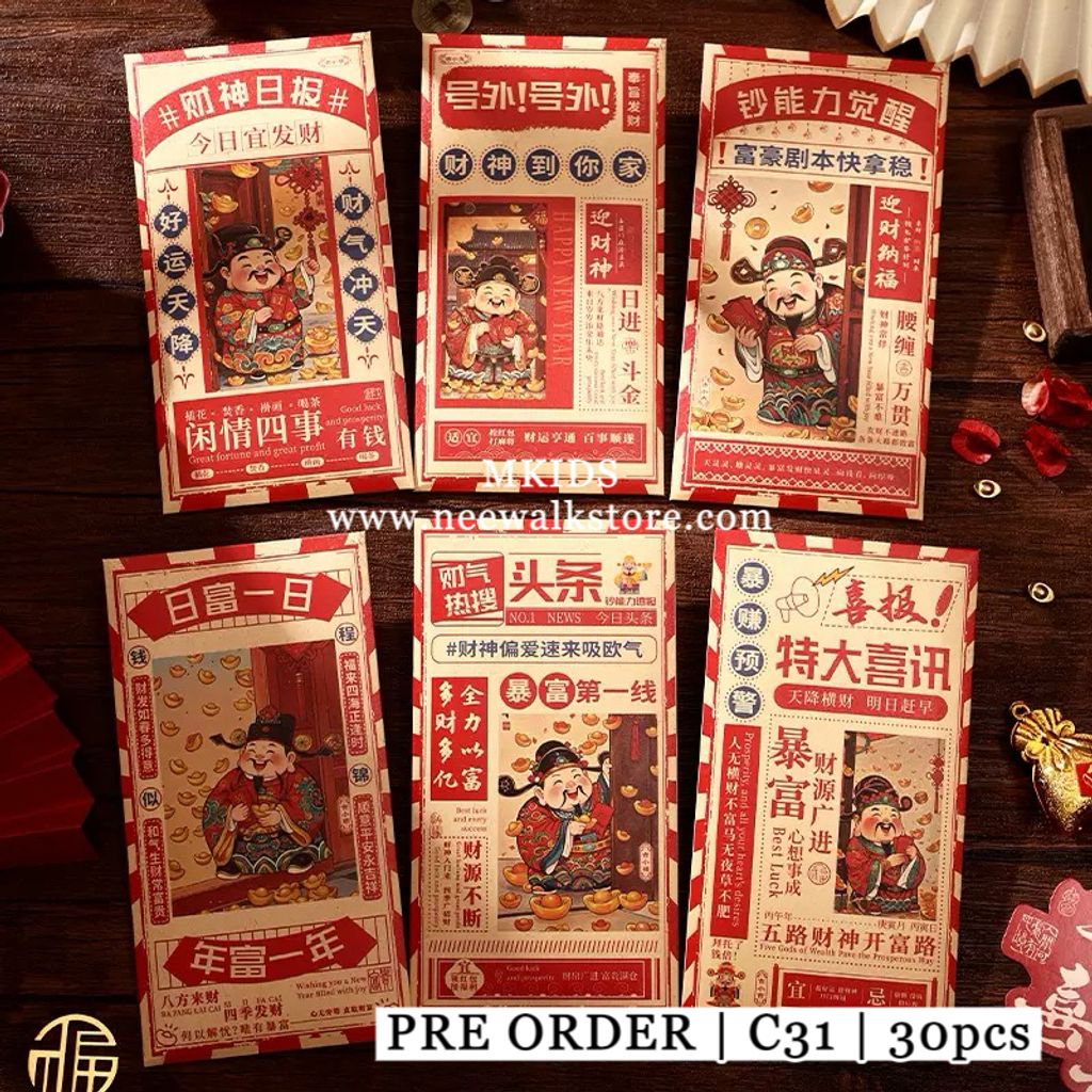 image_715AAAAD-07D2-41EB-AAA2-5CEB10036BB2_1762942671