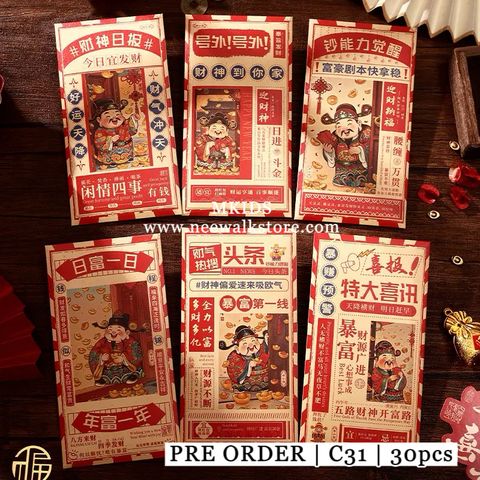 image_715AAAAD-07D2-41EB-AAA2-5CEB10036BB2_1762942671