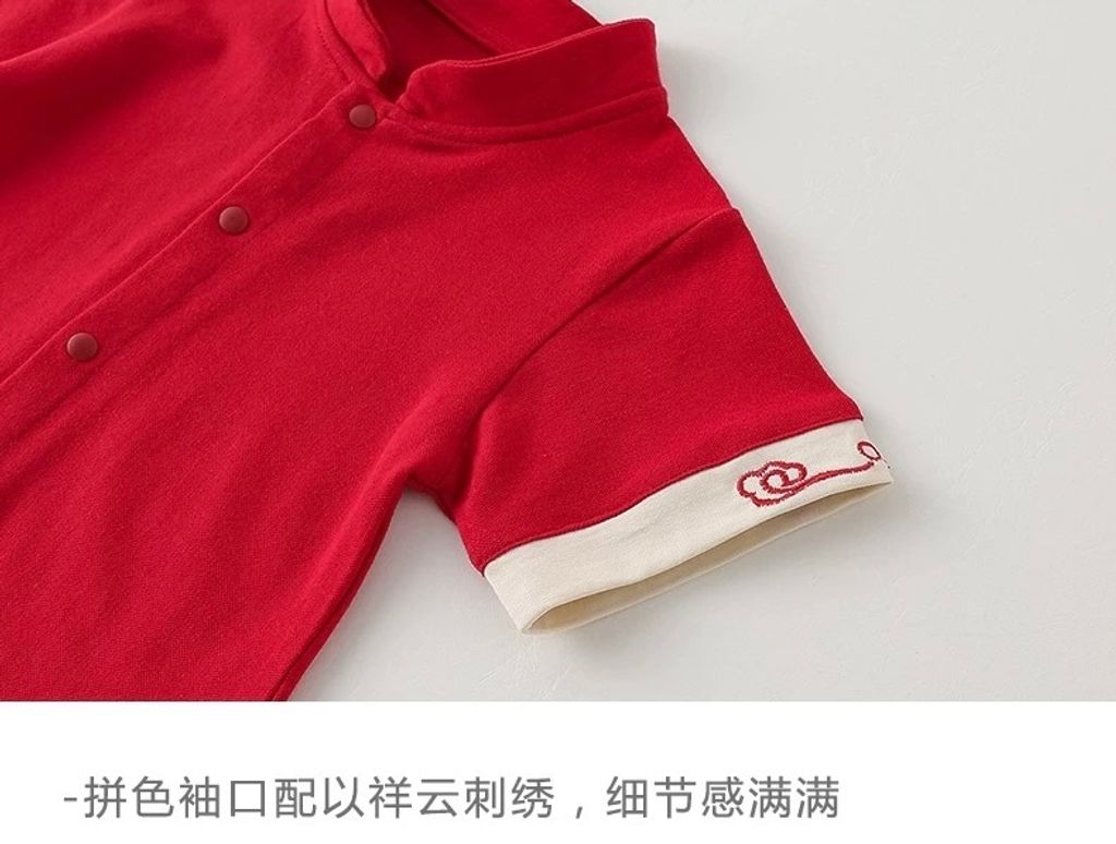 image_BAAC133F-E089-4DBC-8BD3-AB29FFC4FD3C_1763183817