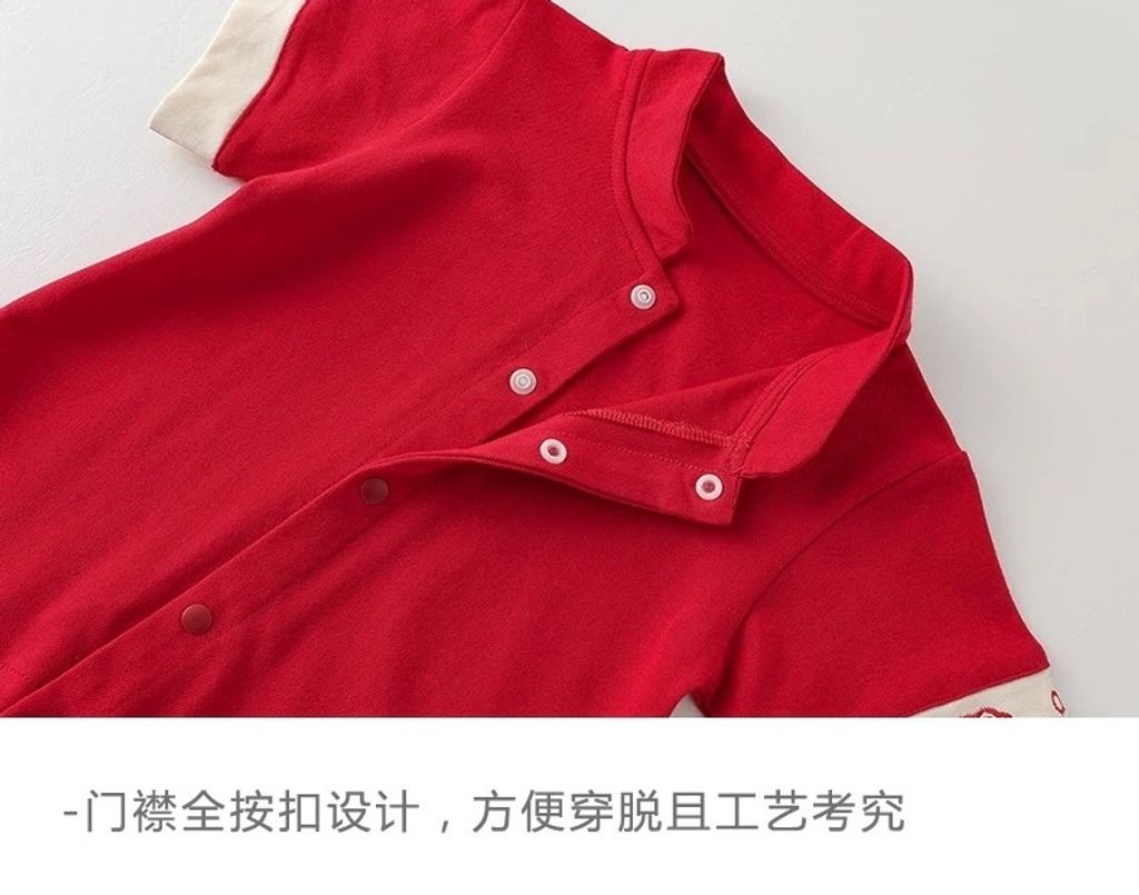 image_6AAC9CD3-AA6B-443F-B859-8BB9A60CBA56_1763183817