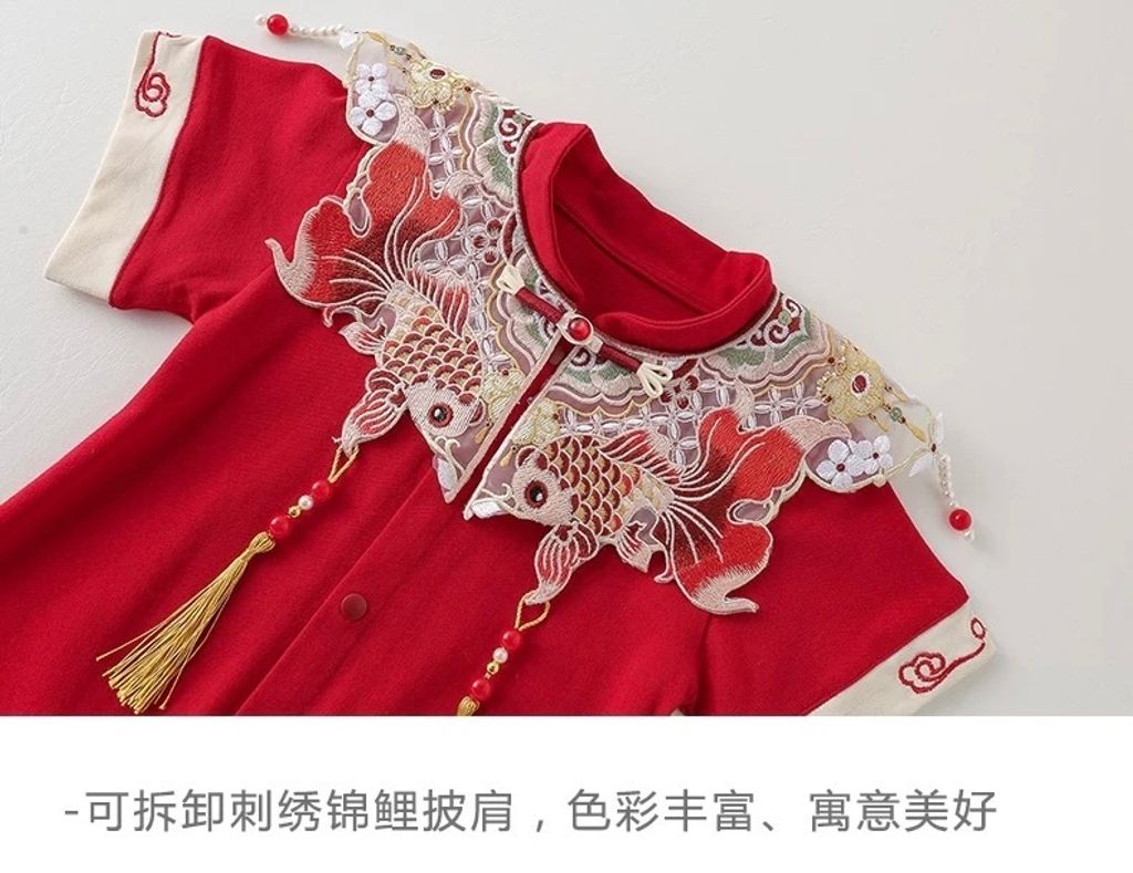 image_15D433A7-C23E-4FF2-BC96-3001C6330DDA_1763183817