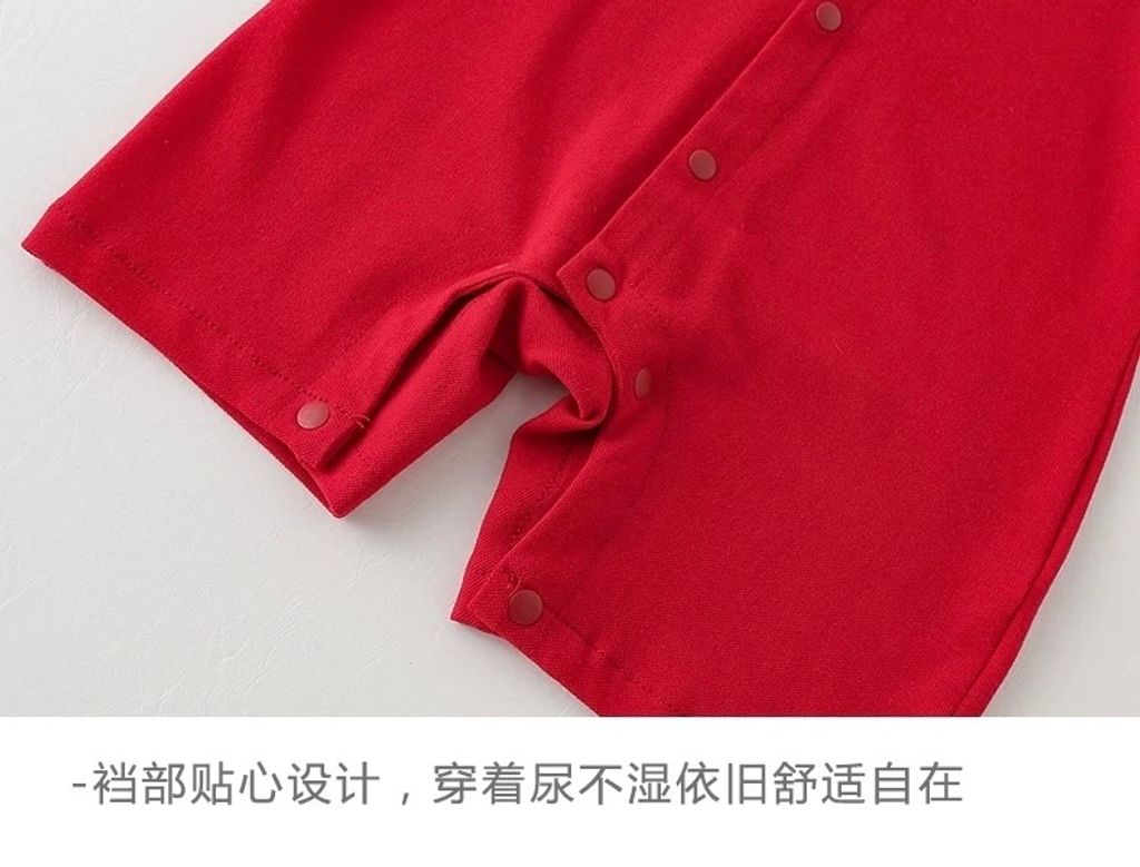 image_A2499048-E278-42AE-9287-1104DDFA4BDB_1763183817