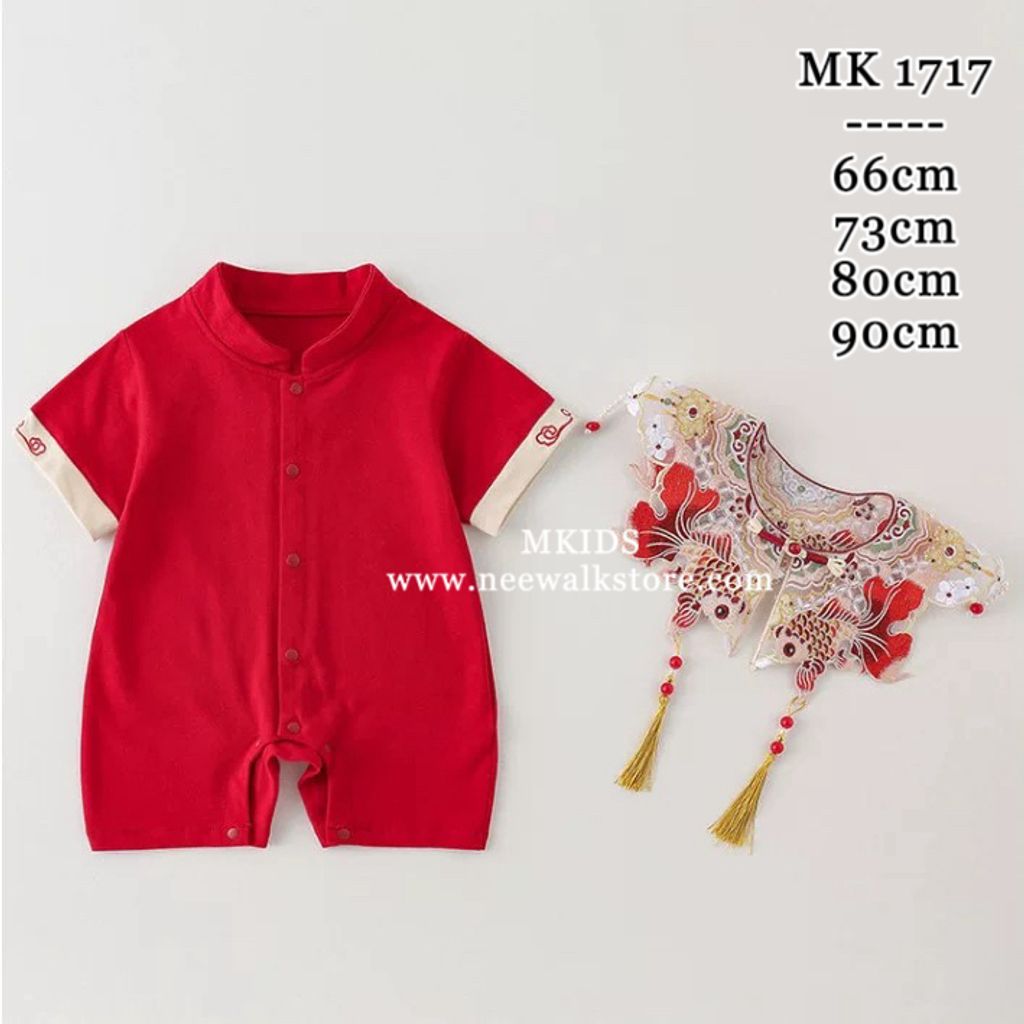 image_9BE59C6B-D825-4522-B0DC-EBC22B5D26BA_1763183817