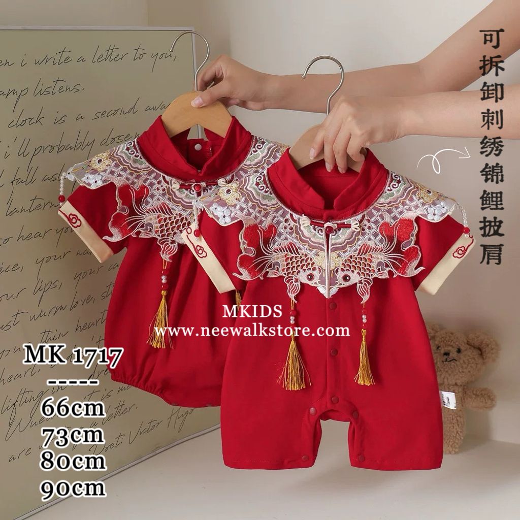 image_30D52477-FA3F-4E29-BACA-2BEC6B34D4C7_1763187648