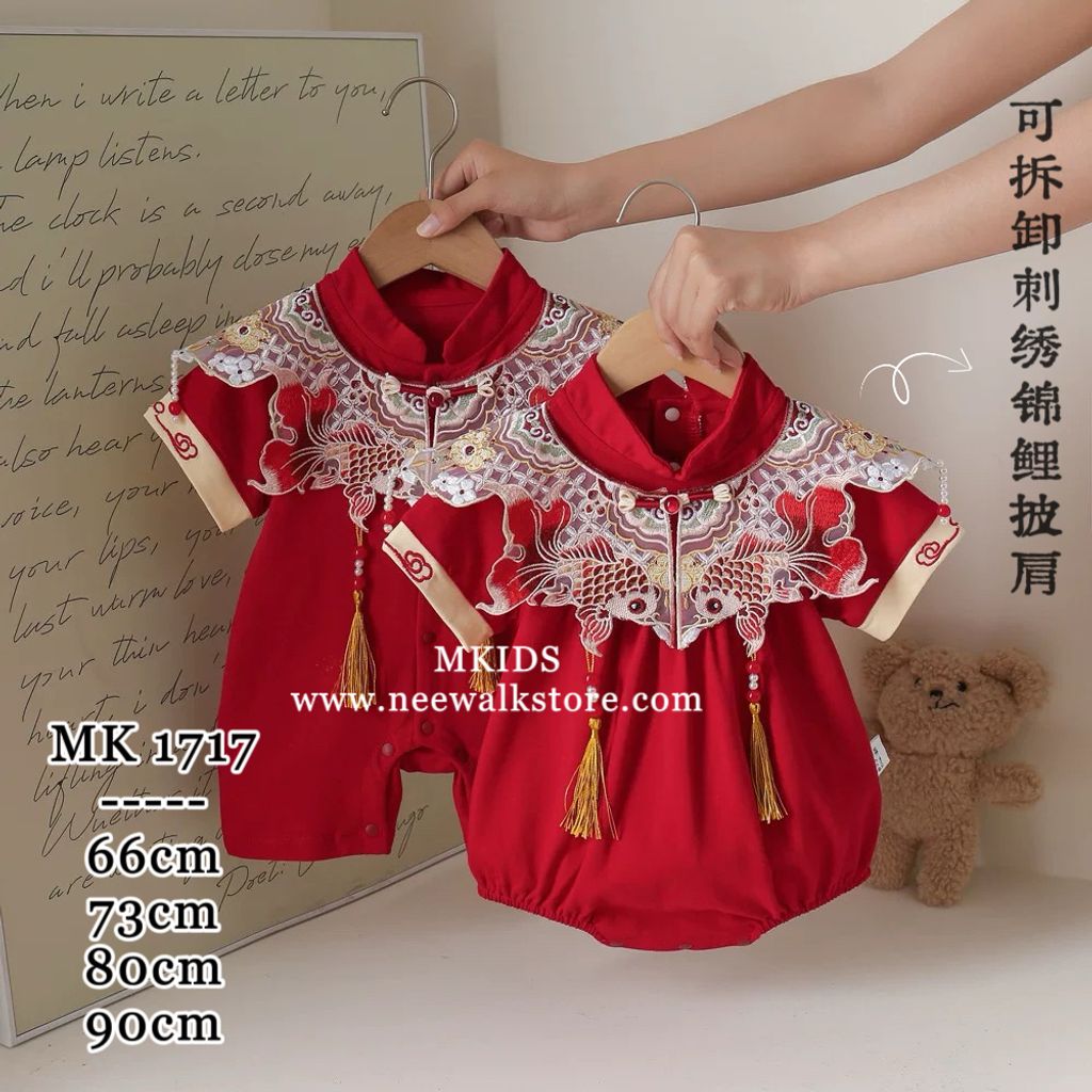 image_CD74FCE2-E5A1-4955-9C4A-8DB69613CFD7_1763187648