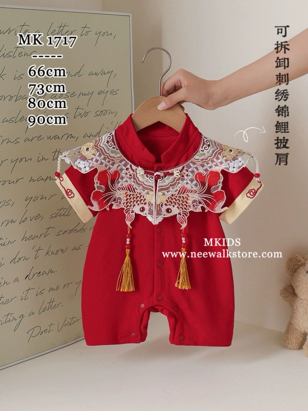 image_8FA67598-F318-4E44-8469-C16AA0247C6D_1763187648