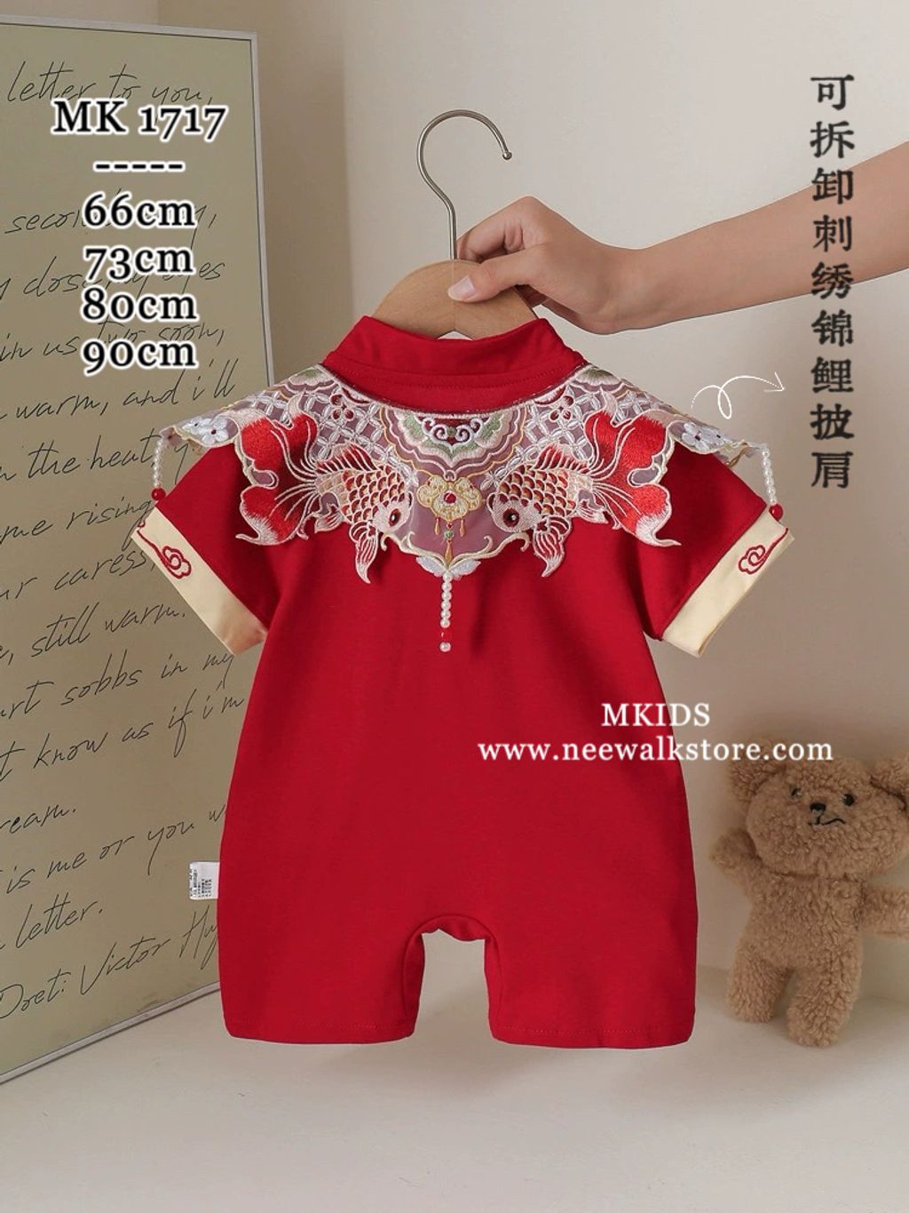 image_CEDD03B4-171C-4D14-A580-4493131BAAEF_1763187648