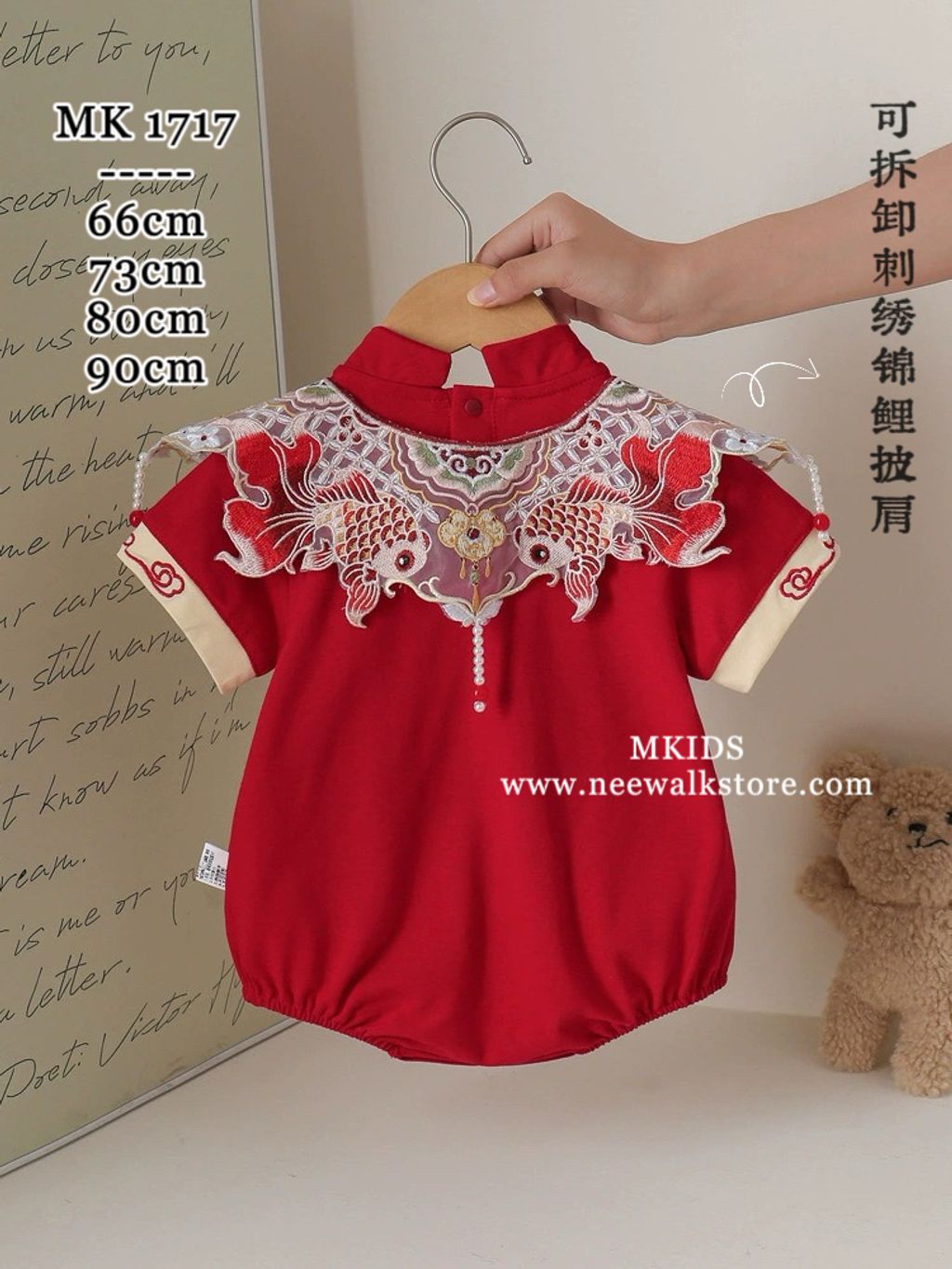 image_58412A1F-9676-4DD0-9DB3-DAEB4D47DF6A_1763187648