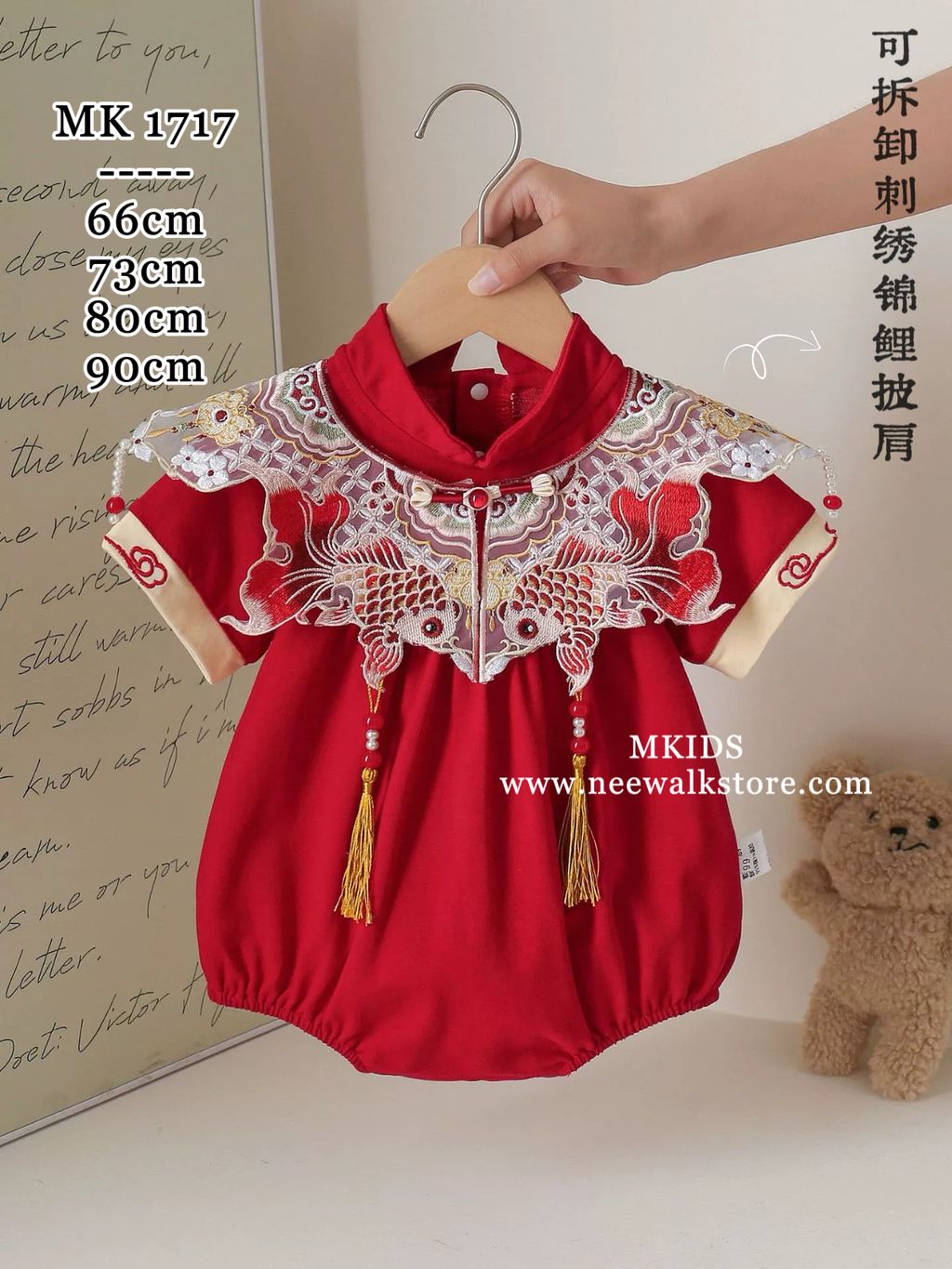 image_18B376A4-5E37-42FF-A1A3-7F90019DA719_1763187648