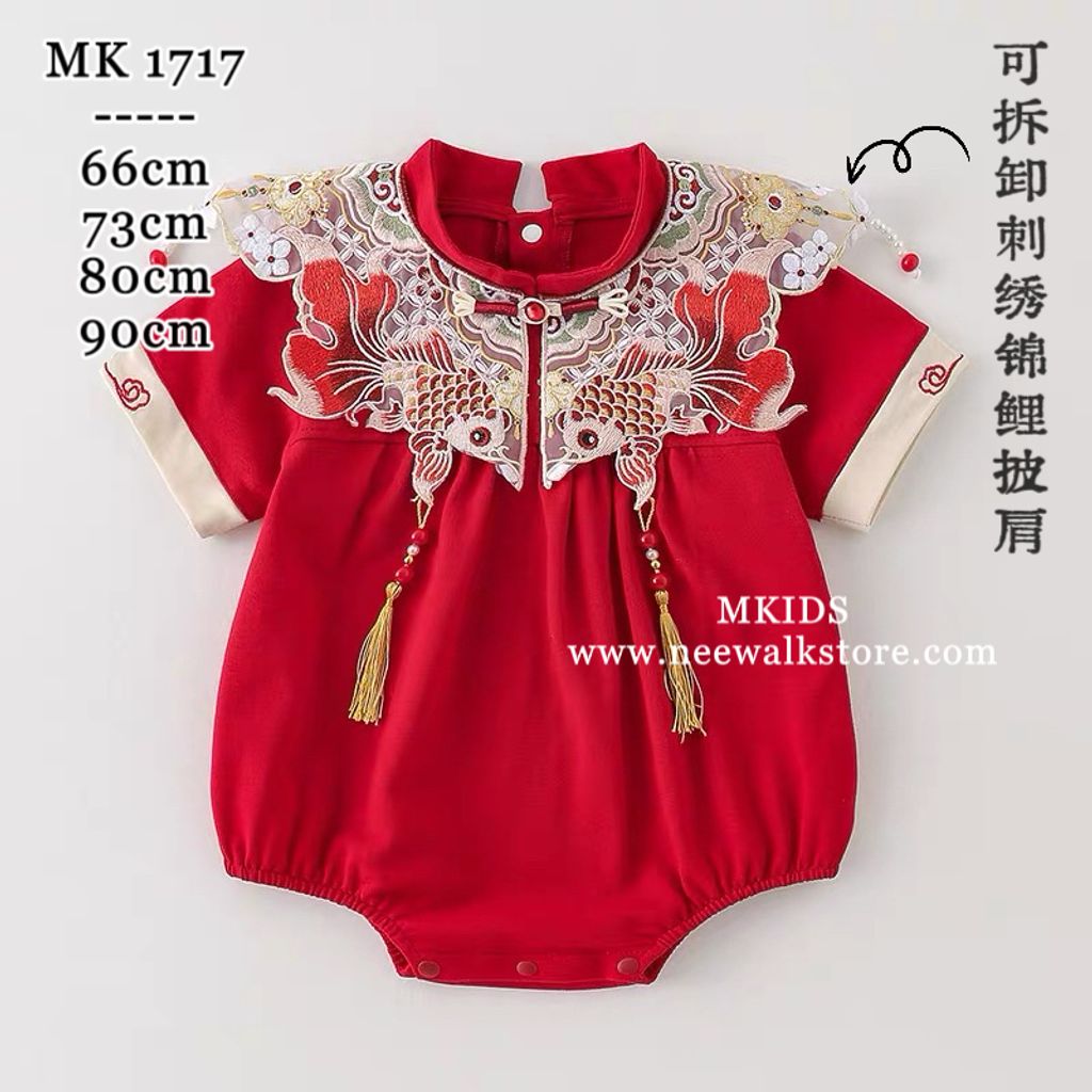 image_D1A8310D-0C40-4588-A7FF-5799DDD0C699_1763188880