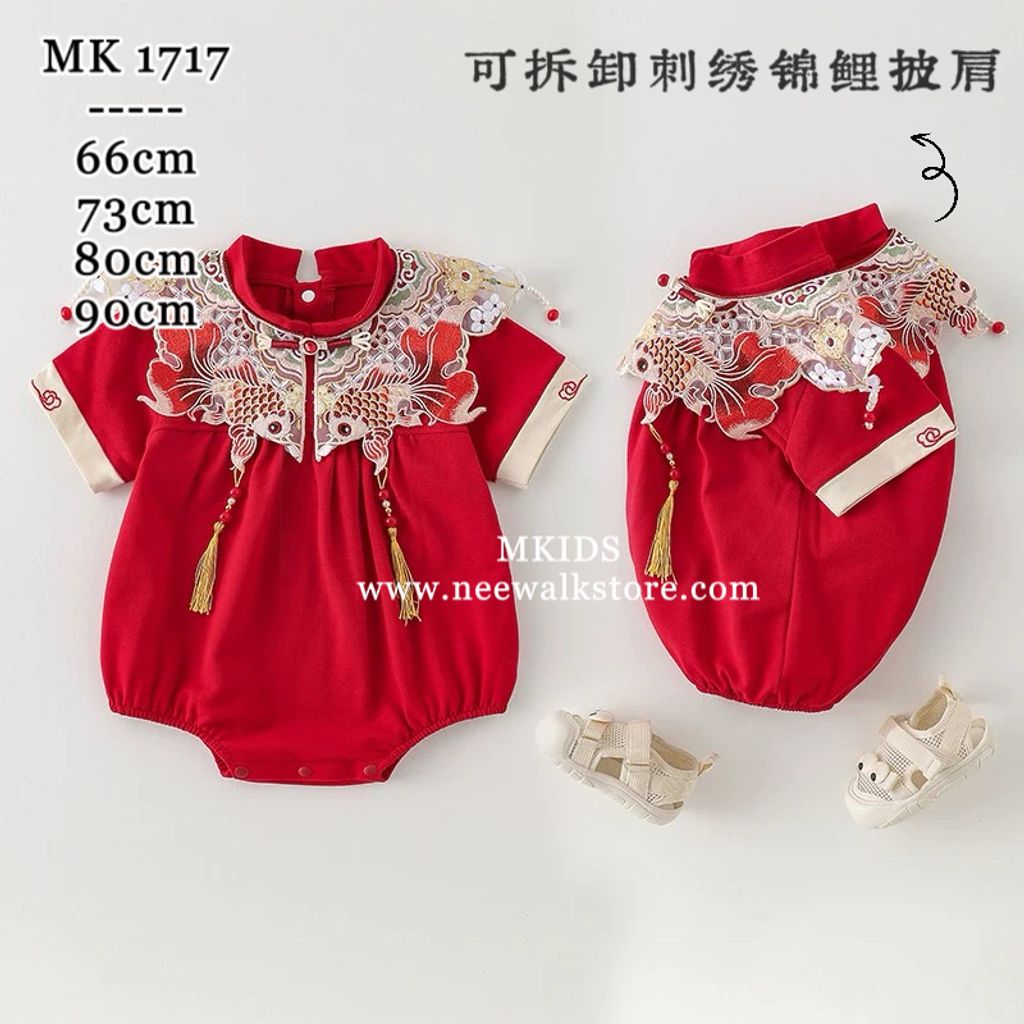 image_1FF0138E-ED38-46D3-A2DC-D8EF55950F94_1763188880