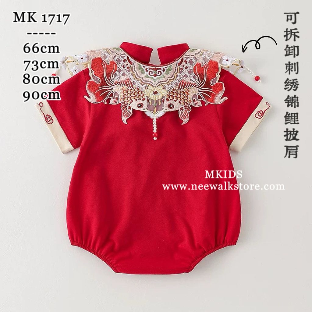 image_C66AC1FF-4A77-445A-8999-4DAF6D59575E_1763188880