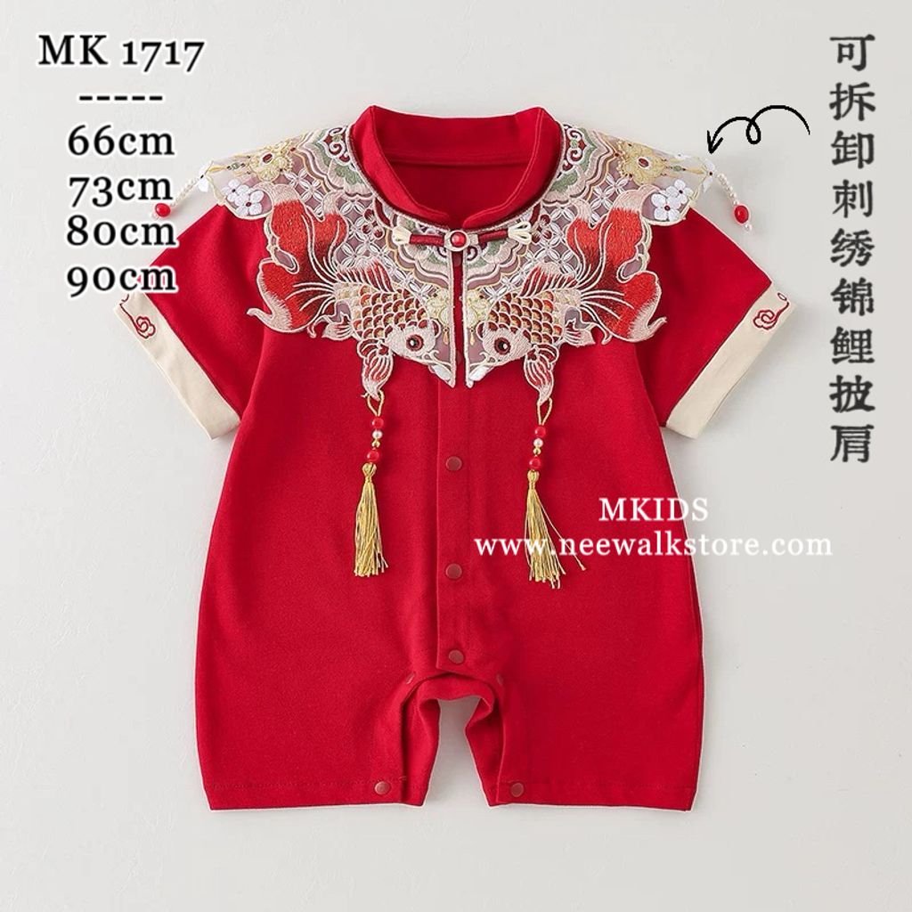 image_C223C09B-D58C-446D-A2BA-CAE20E4F0534_1763188880