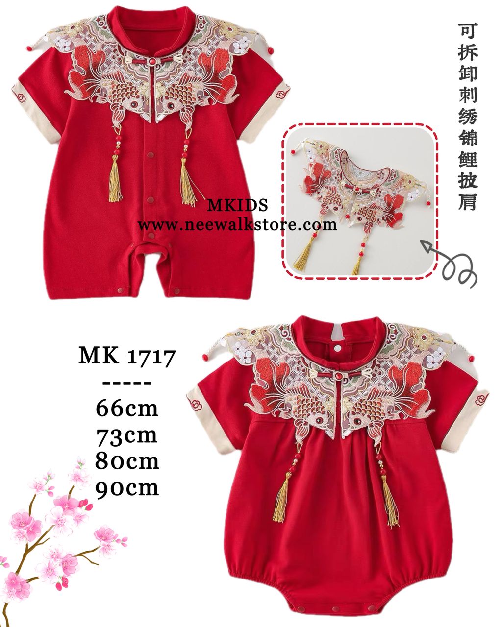 image_46A83F05-8BE1-402D-9EFE-233F8009244D_1763188880