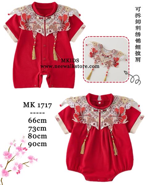 image_46A83F05-8BE1-402D-9EFE-233F8009244D_1763188880