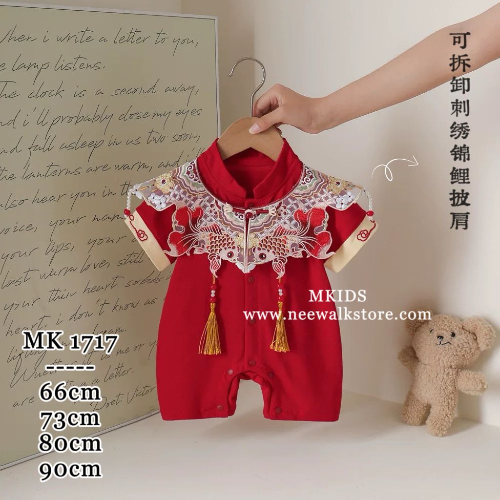 image_CCB6C68F-04CC-4965-9B42-39B681F8BA75_1763189150