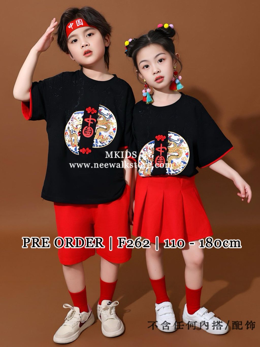 image_4830FC31-C266-41FB-97C7-B0B491D92379_1763439312