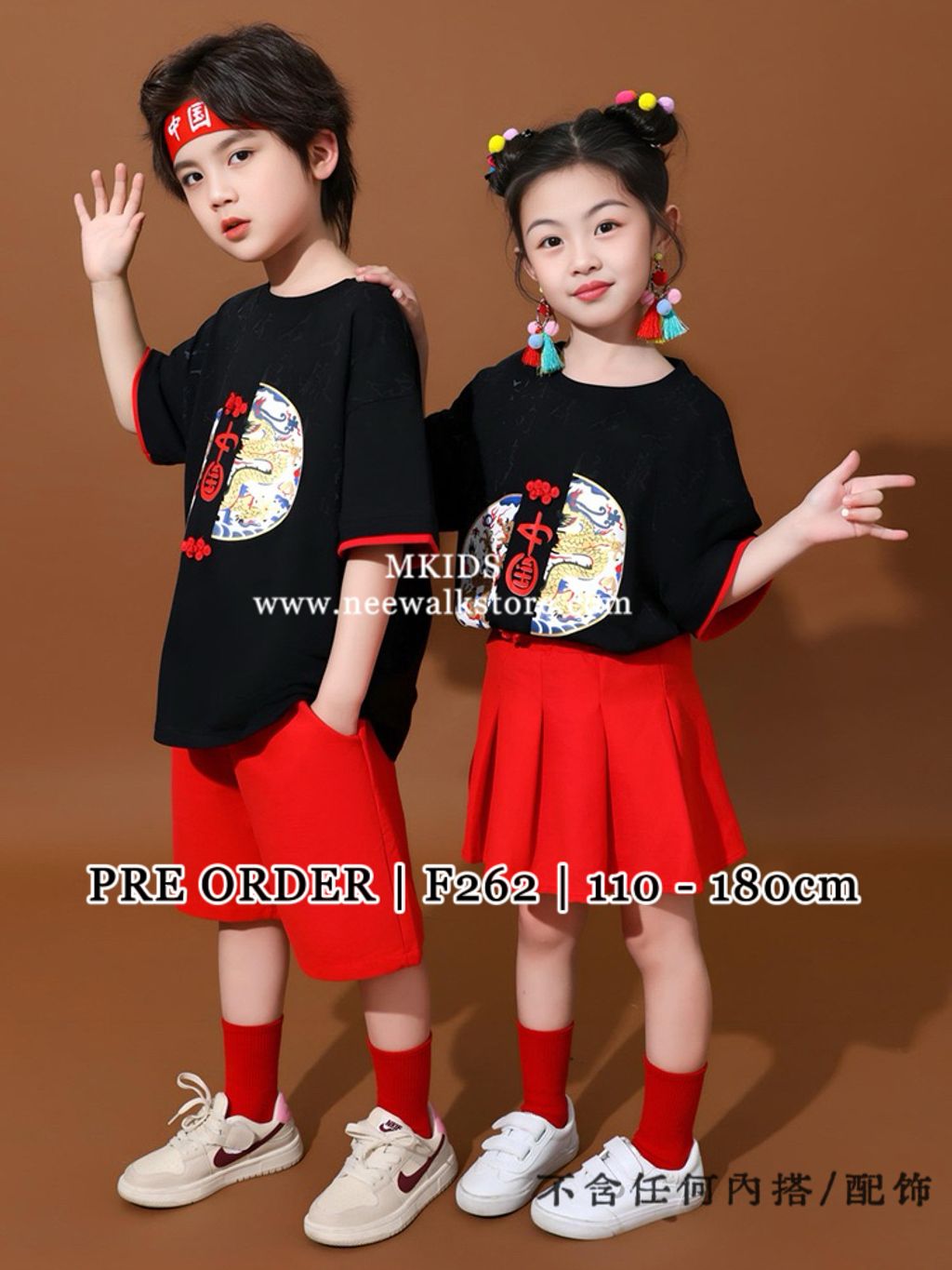 image_3C97BF71-367D-4520-AA25-EBF71575D44E_1763439312