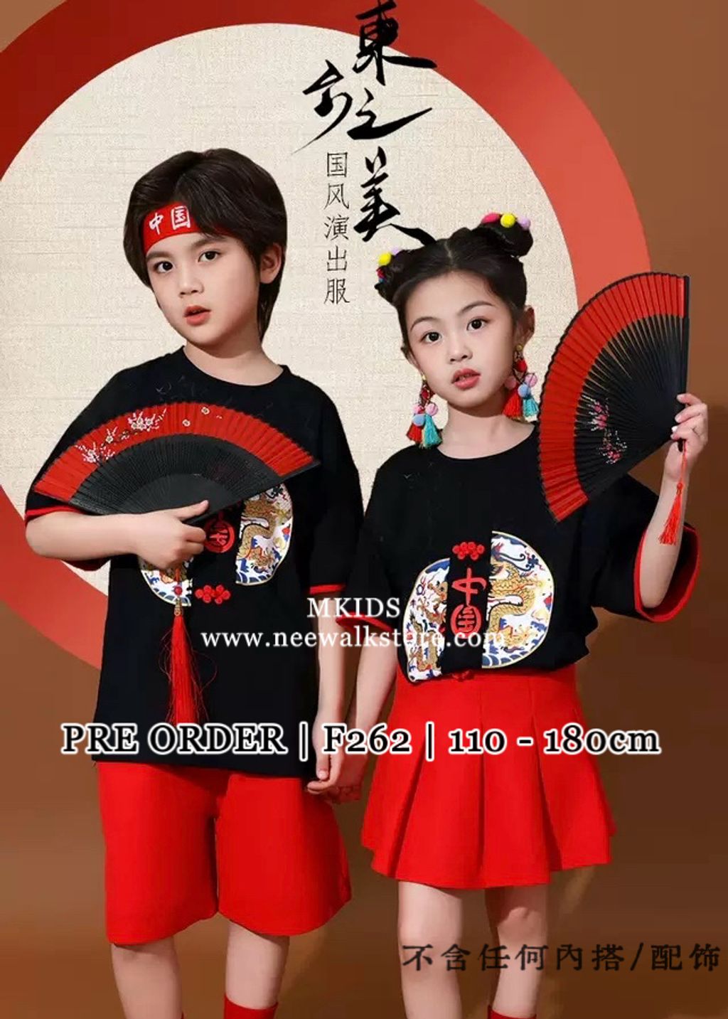 image_DE33E6BF-1E3E-4FF1-930A-9B02E686F61C_1763439312