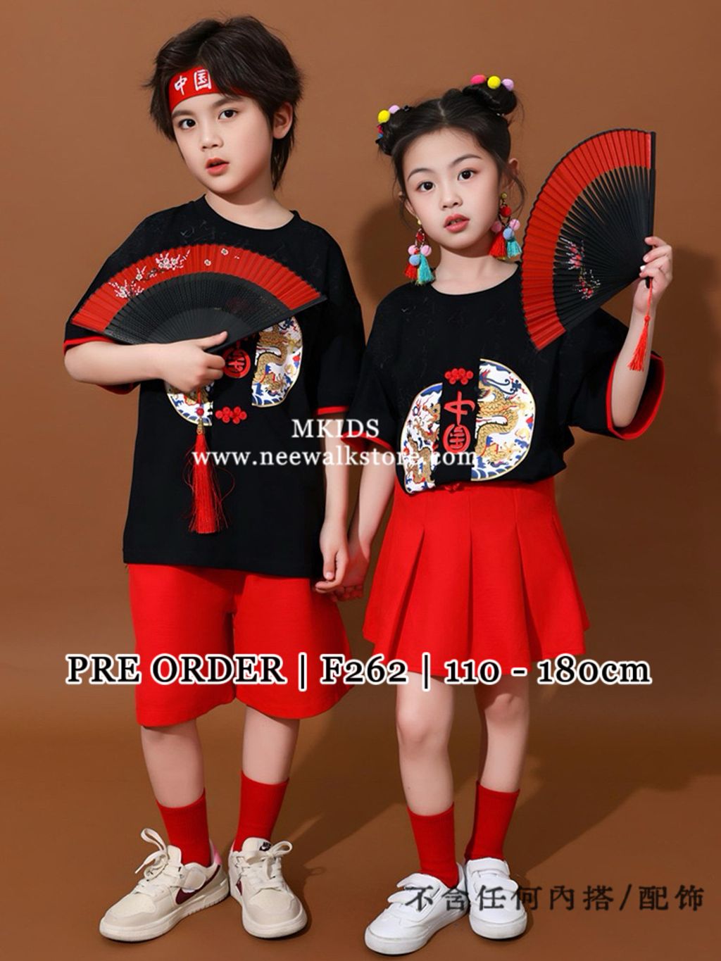 image_B2FDA74F-0A23-4392-A439-A8D5CD9B853D_1763439312