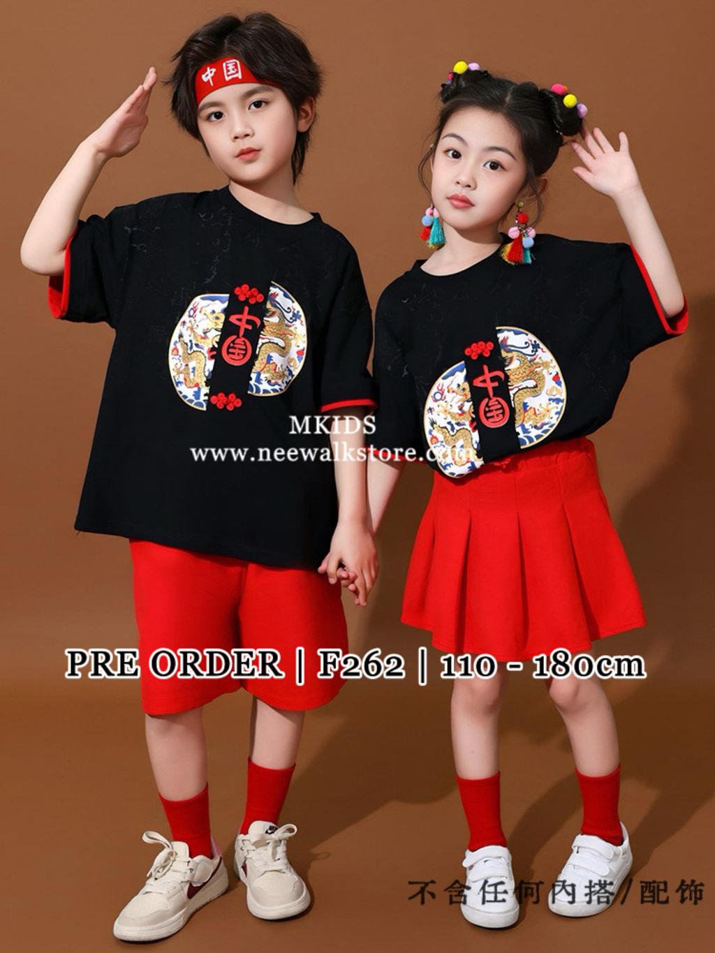 image_5F0EE2FE-6611-4923-9E0C-5267A8D826BC_1763439312