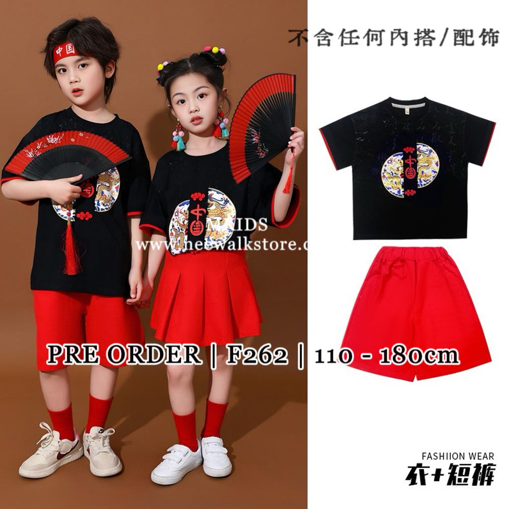 image_8A002AFF-803D-4F6D-92B2-7EB2F1E0089B_1763439312