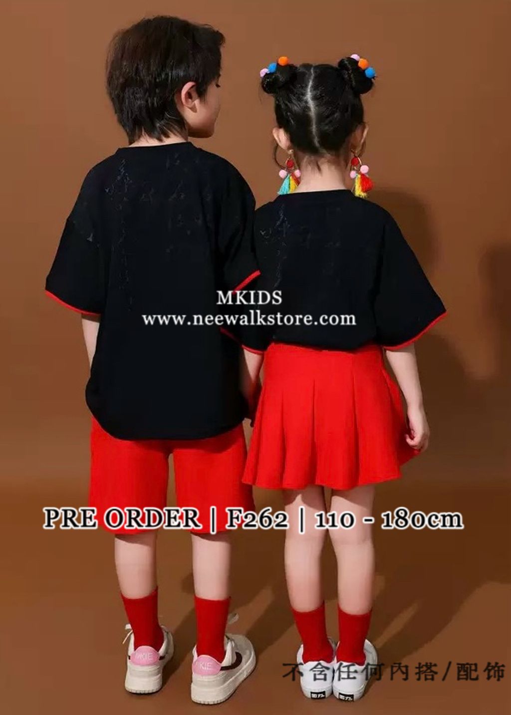 image_04CFE2A4-0ADE-4490-BEEC-30992F52CD2C_1763439312