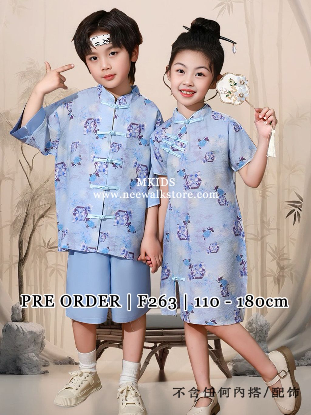 image_721337C2-0276-475D-B1BE-1178AE5D98BA_1763448535