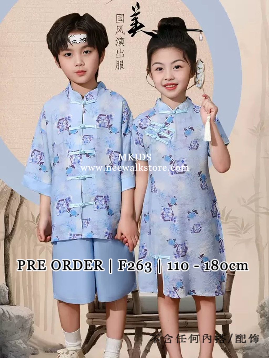 image_3B5BDD65-C323-434C-8B6C-981512D6BB61_1763448535