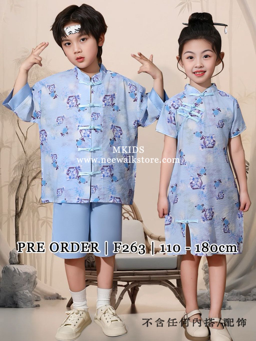 image_B5D00B22-298D-4EF6-A0FC-5AEE62AC11FD_1763448535