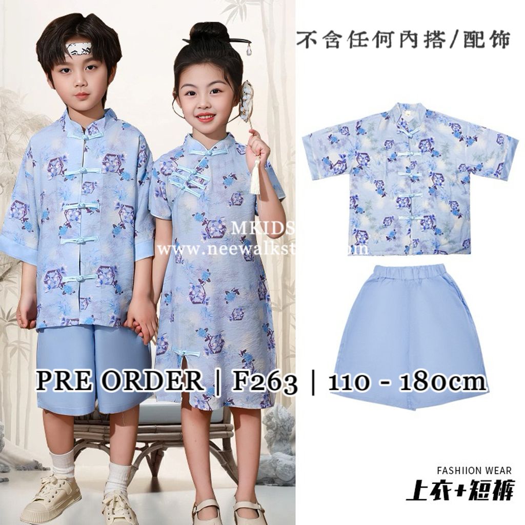 image_6C2C5517-5BFE-4DF0-8D1C-A16FB58F30D5_1763448535