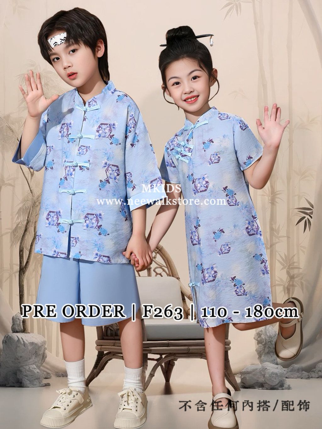 image_98AFE2A0-0CF5-43E4-8D64-A218DF306924_1763448535