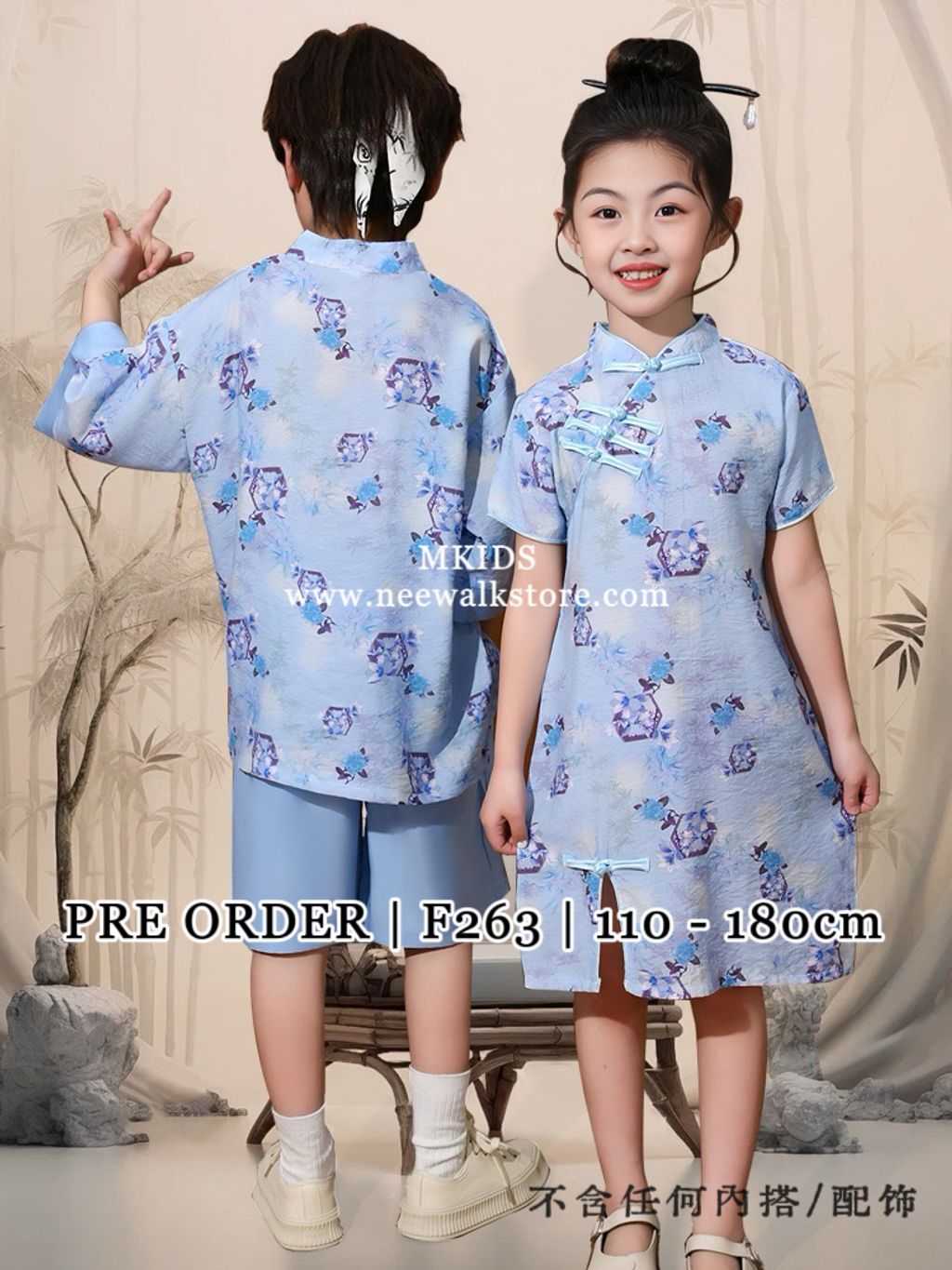 image_3FE7EC7B-073E-4410-98E4-B9F58D8BF26C_1763448535