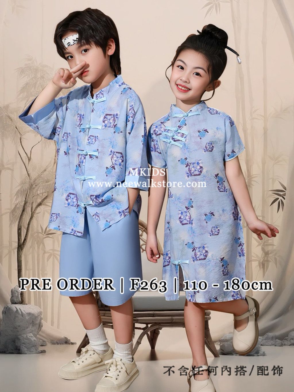 image_26E19FDA-D310-40E2-AC76-5E93892B5D16_1763448535