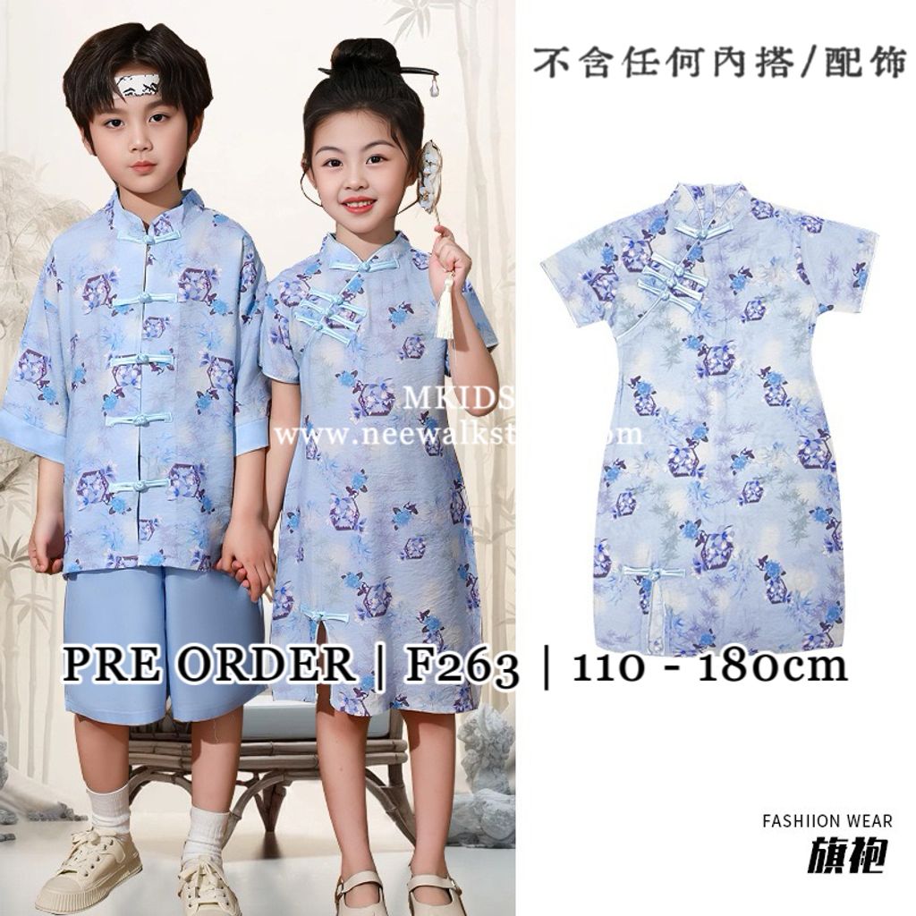 image_64040564-078D-49F2-9E7C-22F89B2913A2_1763448535