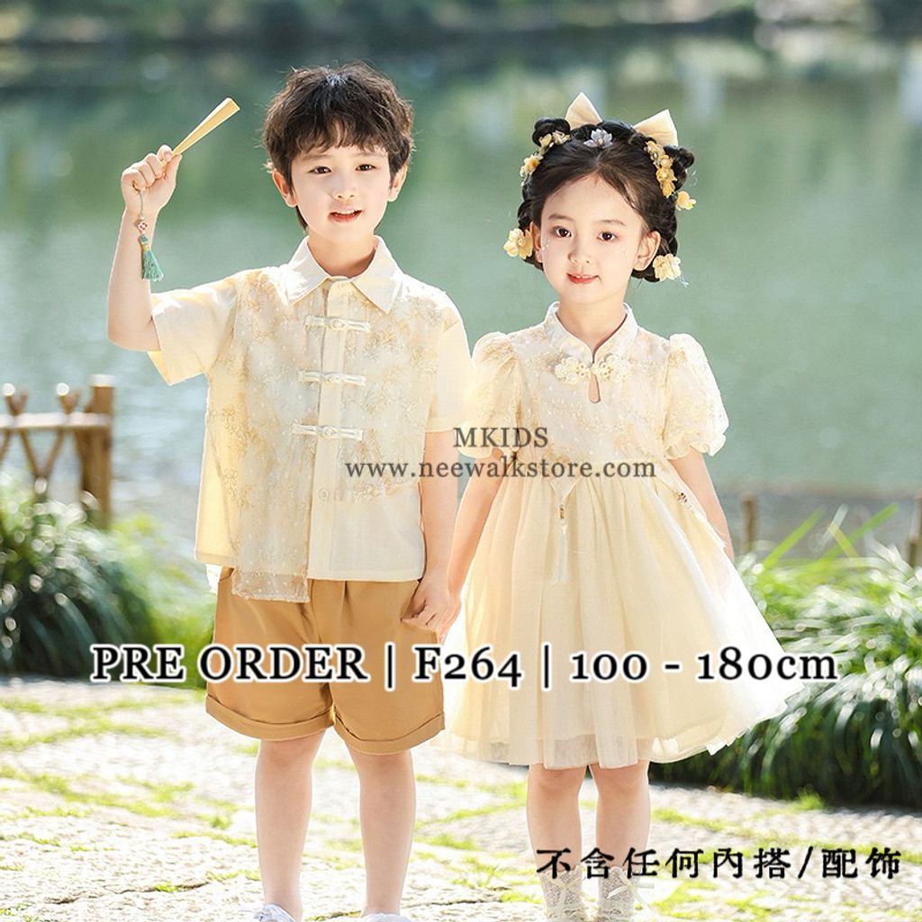 image_2514AF16-A76E-4A10-BC33-2A120A0B4F98_1763454714