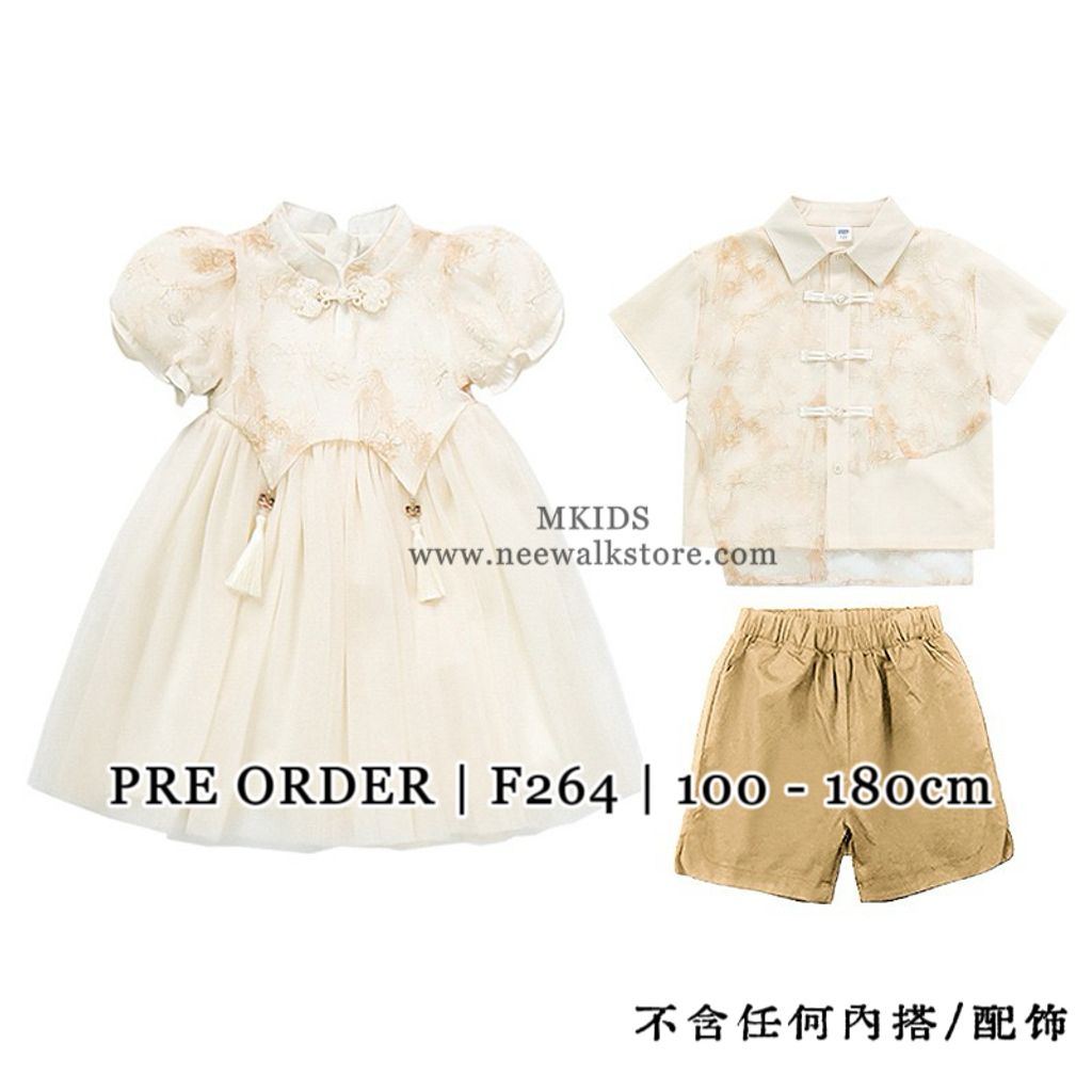 image_4D5D0D91-2096-4C1D-AB04-FA1BD6AA2079_1763454714