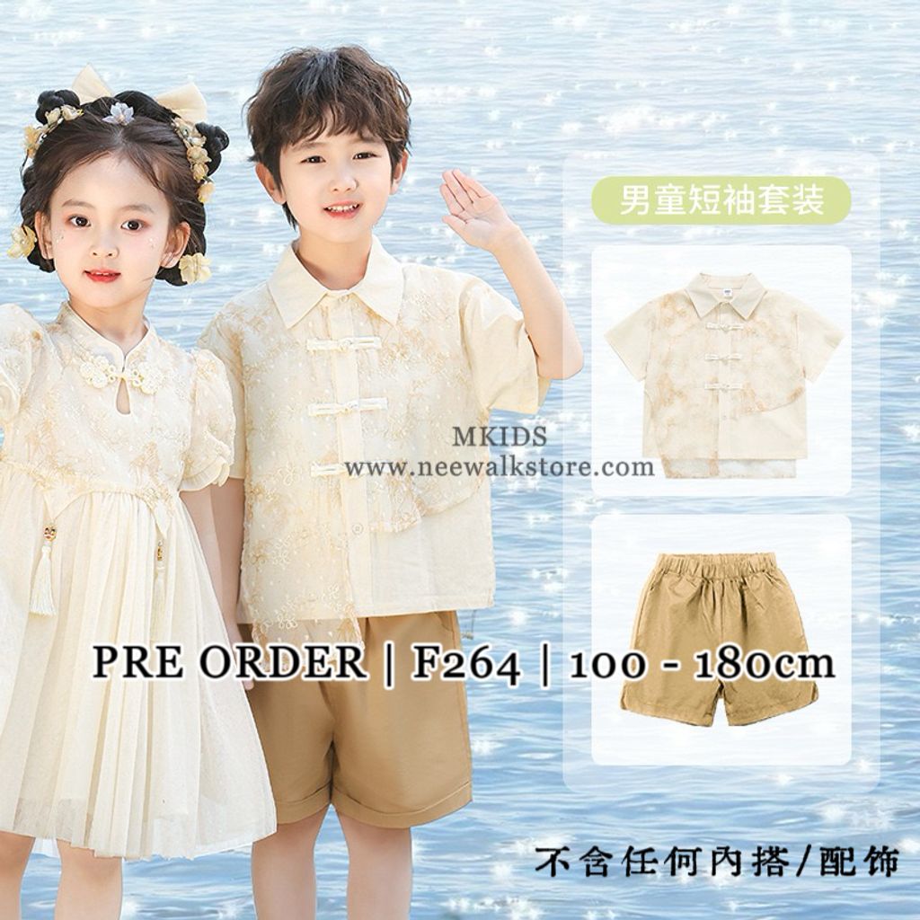 image_9FD77587-A0EC-43AE-883F-B56D37EDC7C5_1763454714