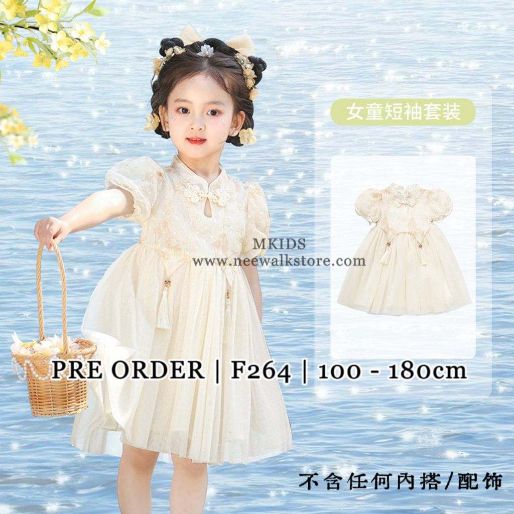 image_2469B769-B315-42E5-A660-A95CE035D885_1763454714